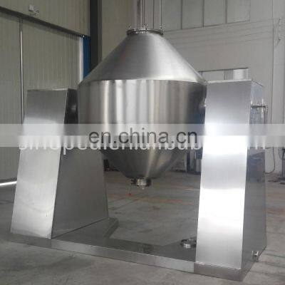 Food Drying Double Cone Paddle Mixing Rotary Drum Vacuum Chamber Tumble Dryer Mixer Jacket Key Power Tank Inside Sales