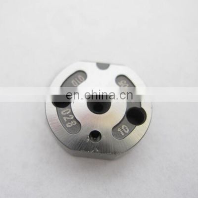 High performance Valve Plate Orifice Plate   7#   DLLA145P1024C  23670-0L010 23670-0L070 095000--8740 23670-09360