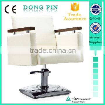 Dongpin office master chair adjustment