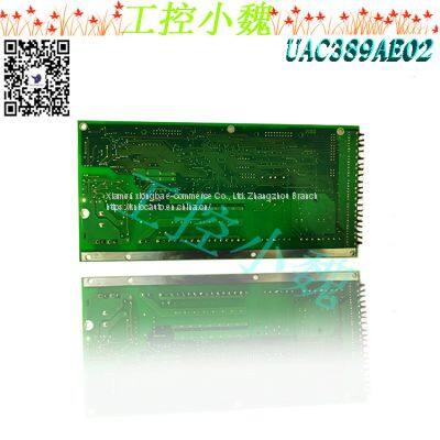 UCD224A102 3BHE023681R0102