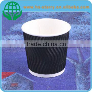 Black Design Beverage Use Ripple Cup Paper