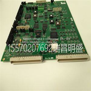 Module spare parts  N.145-18N.105-19  IB3110050