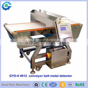 Cheap metal detector machine for food industry