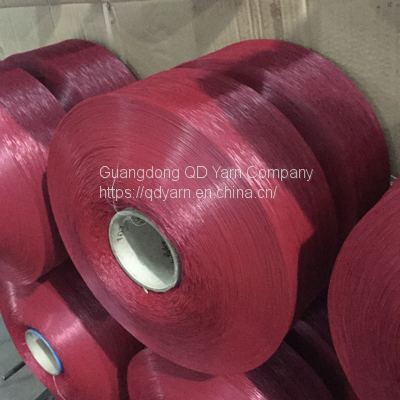 Высококачественные и дешевые полипропиленовые нити photo-3