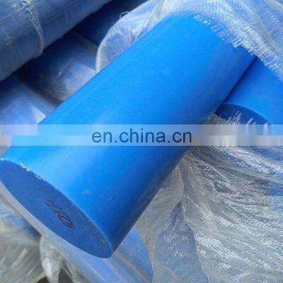 Cheap Nylon Plastic Rod Diameter 25 - 60 MM Abrasion Nylon Round Rods photo-4