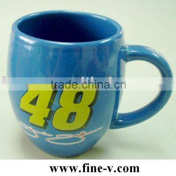 Ceramic Ball Shaped Mug