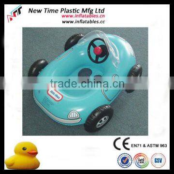 CAR SHAPE inflatable float boat seat for sale