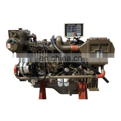 widely used (152-280hp) Yuchai YC6A series water cooled marine/boat diesel engine YC6A260-C20