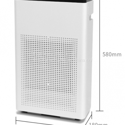 Negative Ion Air Purifier Smoke Purification All-in-one Household Formaldehyde Deodorization Smoke Removal Chess Room（Wechat:13510231336）