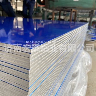 1100/1070/1060/3003/5052/6061 How much is the aluminum plate markup fee of Shandong Jinan aluminum plate manufacturers