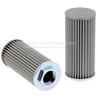 Suction filter and spin on filter HY 12150,HY 18607,HY 18608,HY 18609,HY 18927,HY 18520,HY 18521,HY 18522