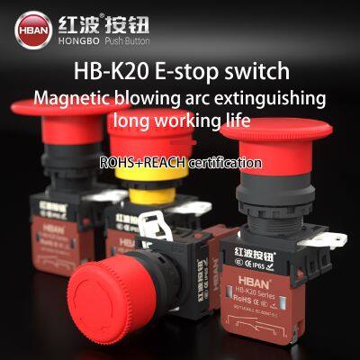 Ip65 22mm Plastic Large Surface Head 20a 1NO 1NC Emergency Switch Self Locking photo-3