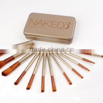 12pcs professional makeup brushes set with metal box