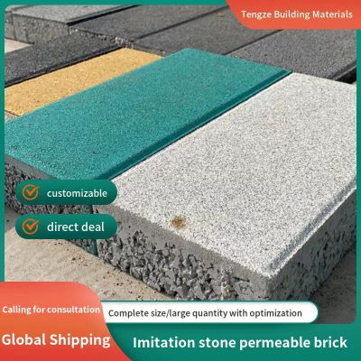 Imitated stone permeable brick PC brick parking space sidewalk brick Spanish brick pavement brick paving stone green area brick