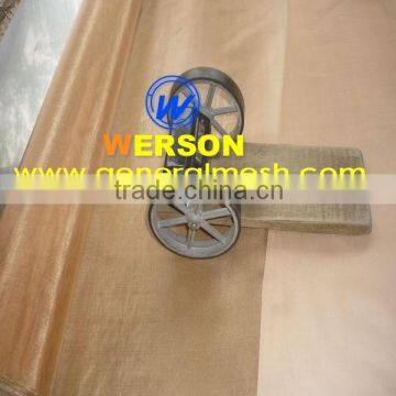 Isotope Distillation Mesh photo-4