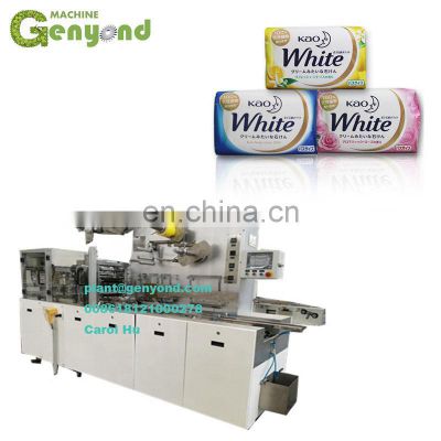 Soap packing machine pakistan