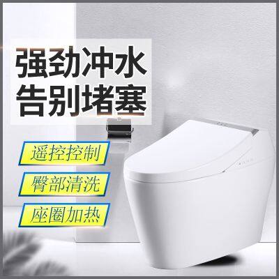 Intelligent Toilet All-in-one Machine Toilet Fully Automatic Sensing, Flushing, Hot Drying, Antibacterial Digital Display Toilet photo-5