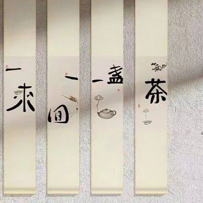 Imitation Hand-painted Wall Cloth Decorative Painting, Ink Chinese Style photo-2