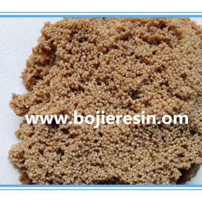 Drinking water bromine removal materials