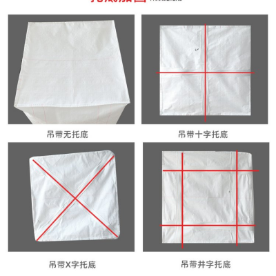 Popular Pp Woven 1000kg 1500kg Breathable Fibc Pp Bulk Big Bags For Firewood Potato Seed Or Agricultural Products With Baffle photo-5