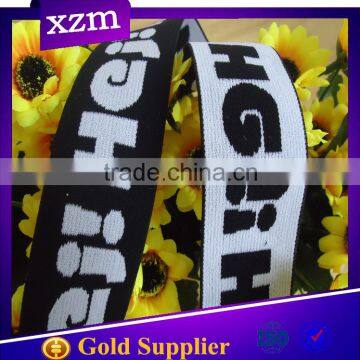 2015 New Design Custom Jacquard Underwear Elastic Band Quality Choice photo-4