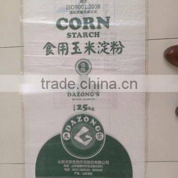 Bopp Bule Virgin Material pp Woven Bags 50kg Packing Rice Wheat Flour Seed Feed Sugar photo-2