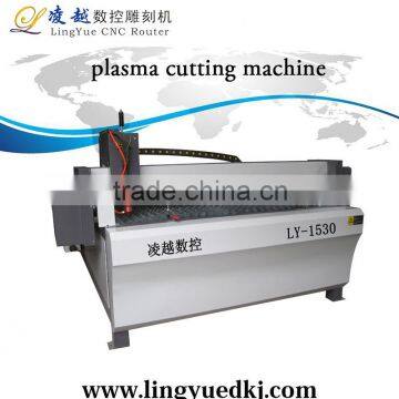 jinan 60A high quality plasma cutting machine price