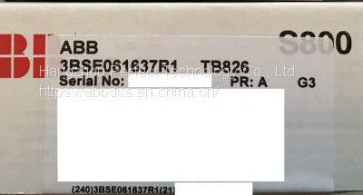 TB826 Optical Media Converter 3BSE061637R1
