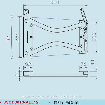 013 Professional Audio Accessories Line Array Aluminum Rigging Parts