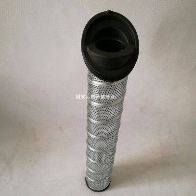 937399Q PARKE Hydraulic oil filter 940802  937397Q engine oil filter