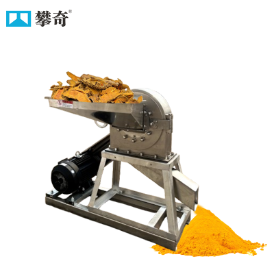 High Efficiency Pin Mill Spice Grinder for Chili Powder Processing Line photo-2