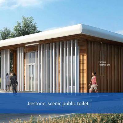 One-piece Mobile Toilet and Restroom, Municipal Finished Ecological and Environmentally Friendly Restroom, Prefabricated Public Toilet for Scenic Areas, Manufacturer photo-1