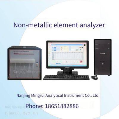 Supply of Mica Powder Composition Analyzer, Mingrui mr - Rsq Model, Non - Metallic Mineral Analyzer