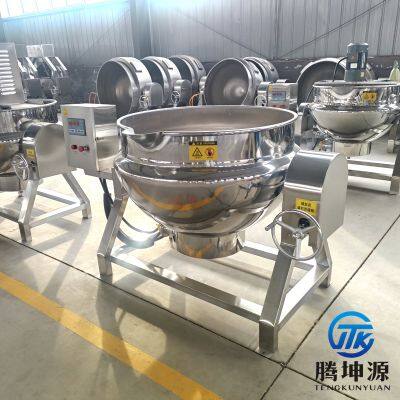 Jacketed Agitator Kettle With Tiltable Discharging for Syrup & Ointment photo-5