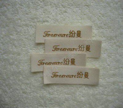 Printed Label