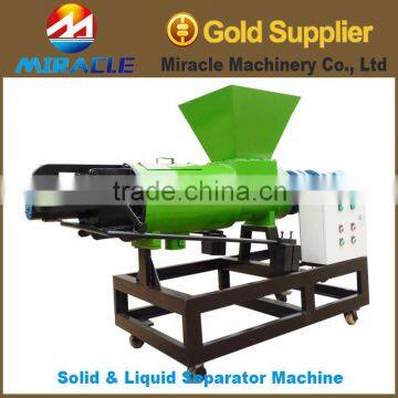 Made in China animal dung dewatering screw presse machine with best price