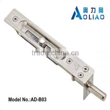 High quality aluminium thumb latch or bolt