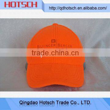 2014 Top Sale Cheapest Baseball Cap Without Logo