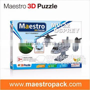 41PCS Military Model MV-22 OSPREY 3d Puzzle photo-3