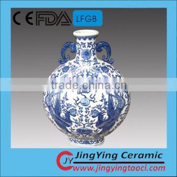 Ming imitate antique blue and white ceramic vase