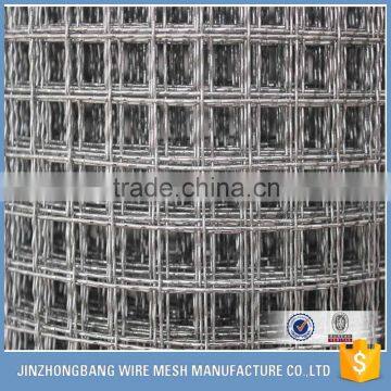 304 stainless steel crimped mesh