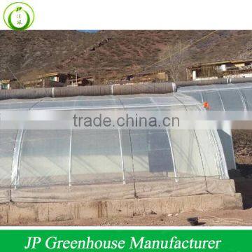 Cold Frame Greenhouse photo-2