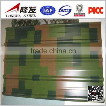 New Products photo-2