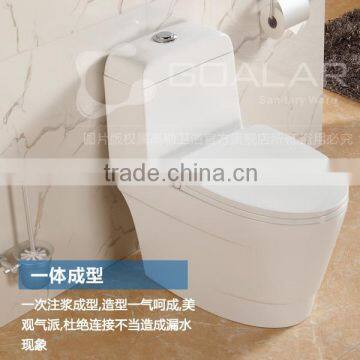 GO-17 Bathroom one piece dual flush toilet