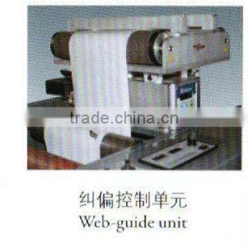 Shaftless Offset Intermittent Rotary Label Printing Machine photo-4