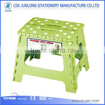 Plastic VISTOR CHAIR