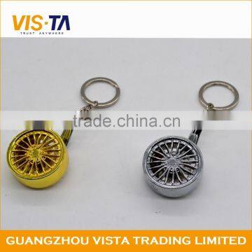 Factory Supply Hot Sale Wheel Metal Key Chain photo-2