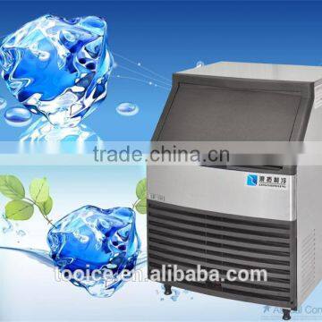 2015 China High Quality Automatic Cube Ice Making Machine photo-2