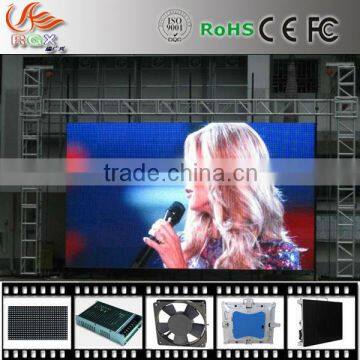 RGX Ultra-thin P5 SMD indoor full color stage rental LED display
