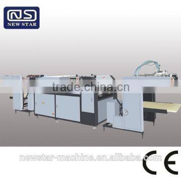 SGUV-660A fullly automaticl uv coating machine